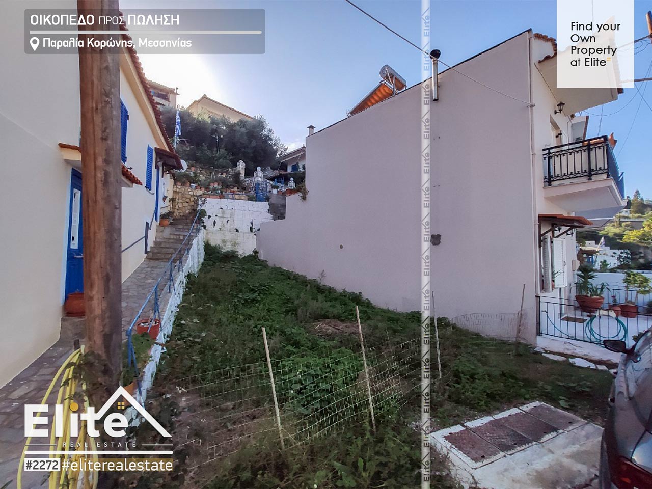 Venta, terreno en Koroni Messinia #2272 | ELITE REAL ESTATE