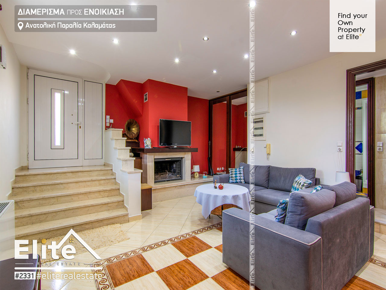 Location Kalamata Appartement #2331 100 m² | ELITE REAL ESTATE