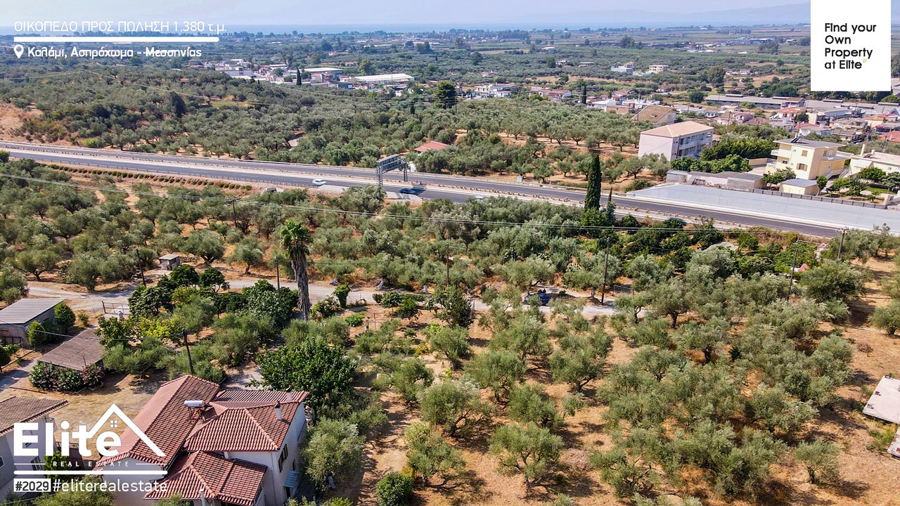 Venta, parcela de tierra en Kalamata ( Kalami) #2029 | ELITE