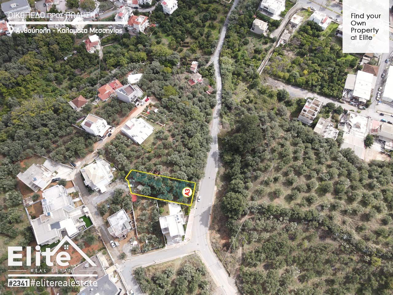 Sale land plot Kalamata (Anthoupoli) #2341 | ELITE REAL ESTATE