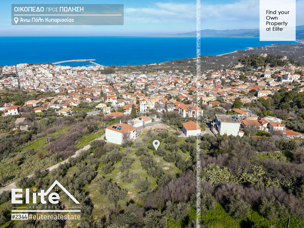 Sale Kyparissia land plot #2344 | ELITE REAL ESTATE