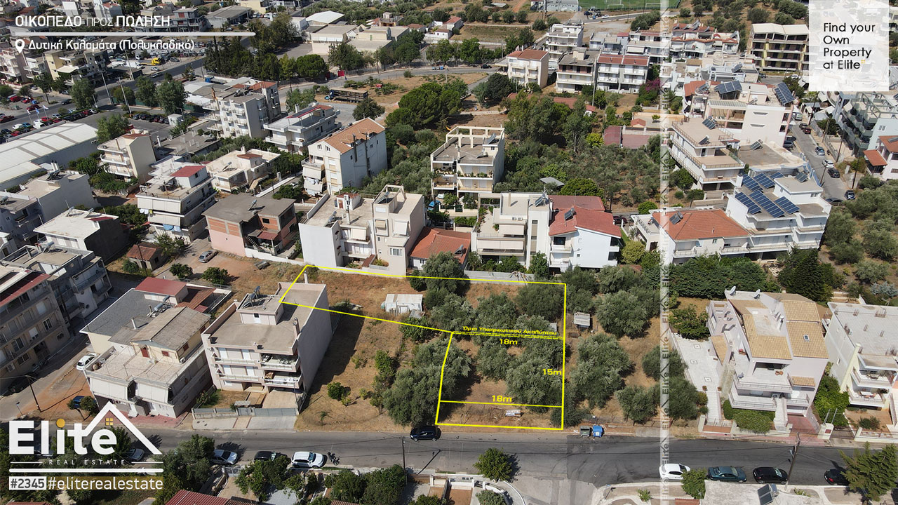 Vendita terreno Kalamata #2345 | ELITE REAL ESTATE