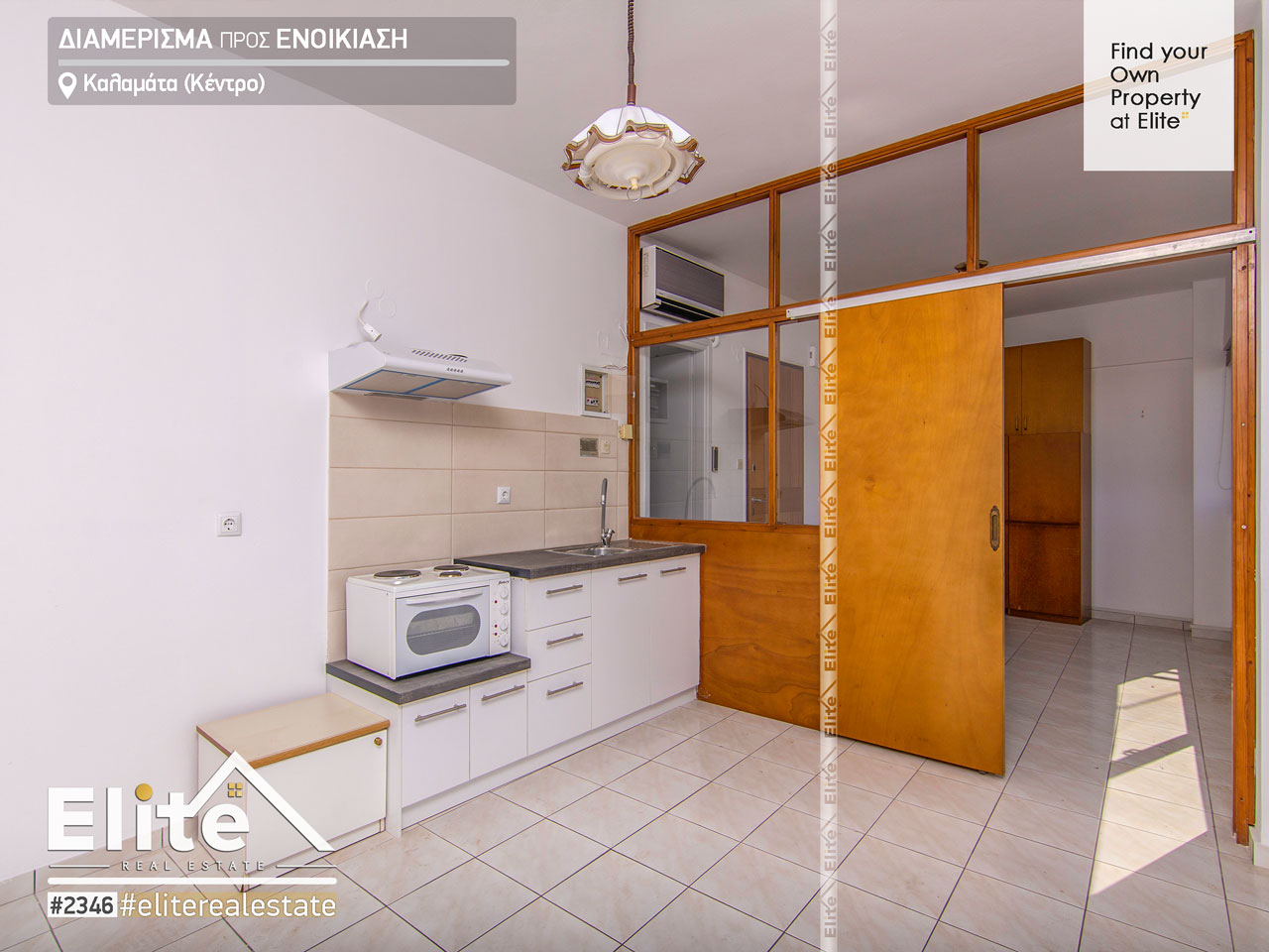 APARTAMENTO EN ALQUILER EN KALAMATA #2346