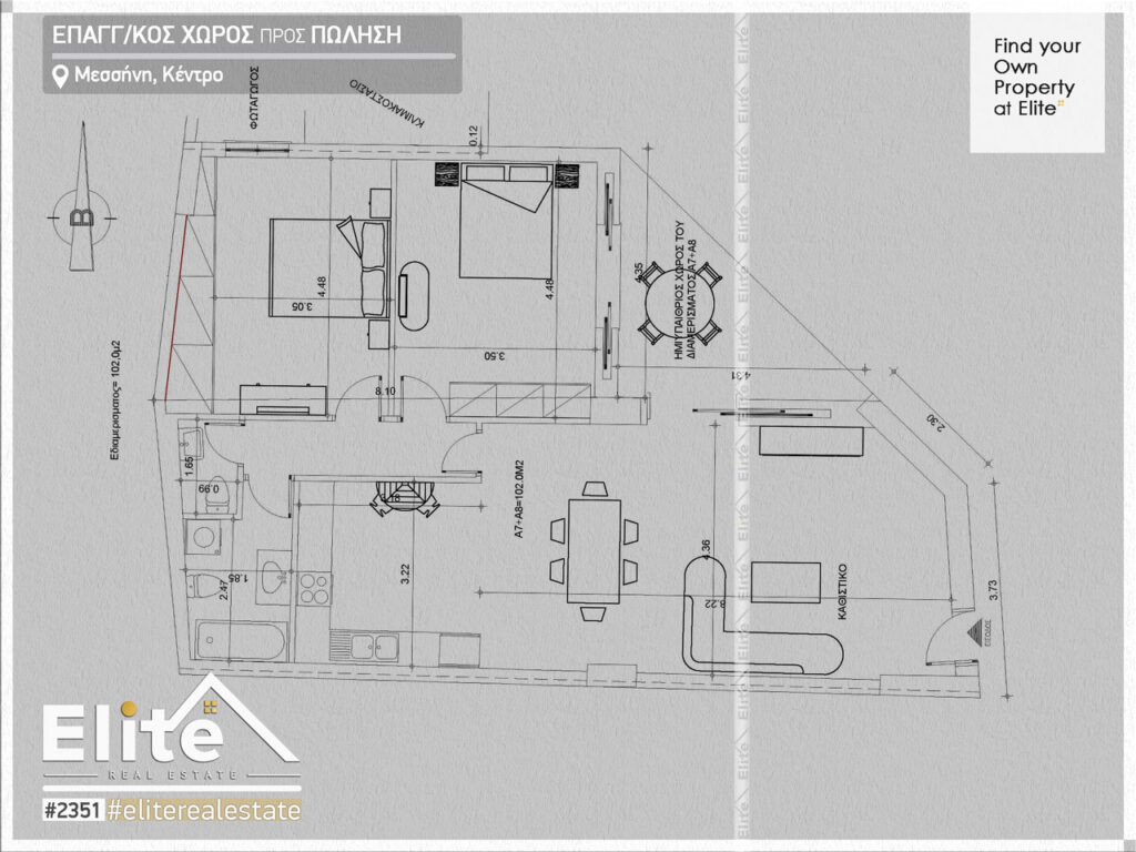 Selling commercial space Messini #2351 | ELITE