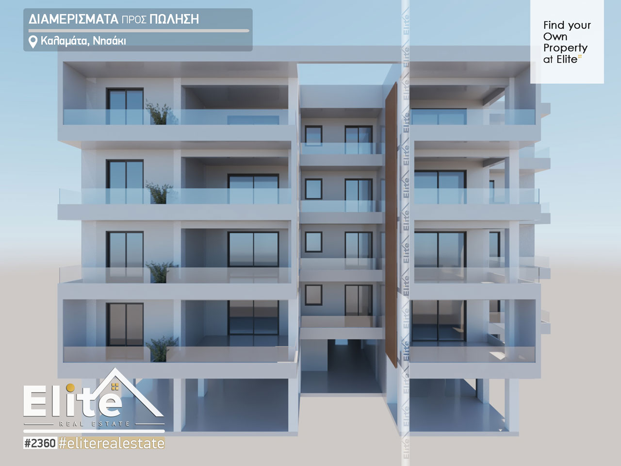 Sale of newly built apartments Kalamata #2360 | ELITE REAL ESTATE