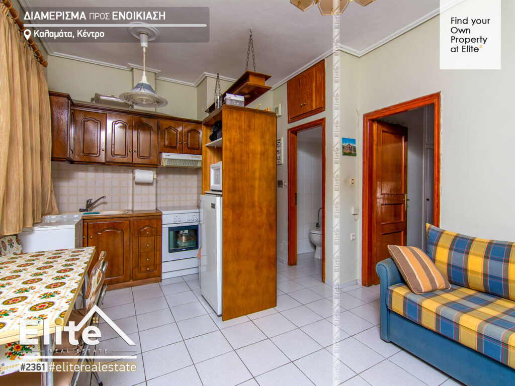 Rent Kalamata apartment (Center) #2361 | ELITE REAL ESTATE