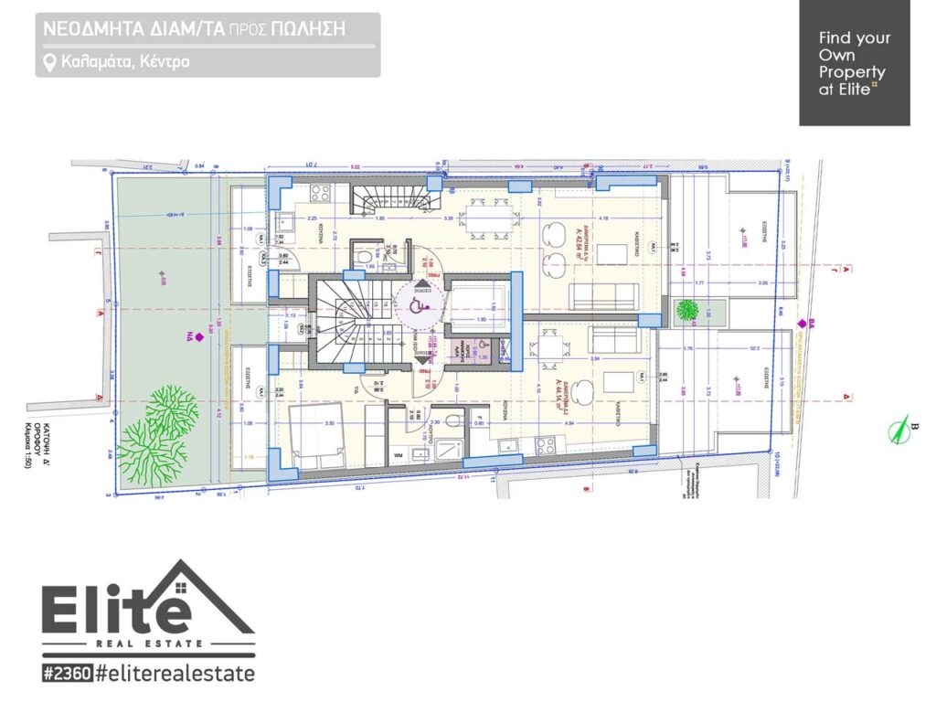 APARTAMENTOS DE DOS HABITACIONES EN EL CENTRO DE KALAMATA #2363