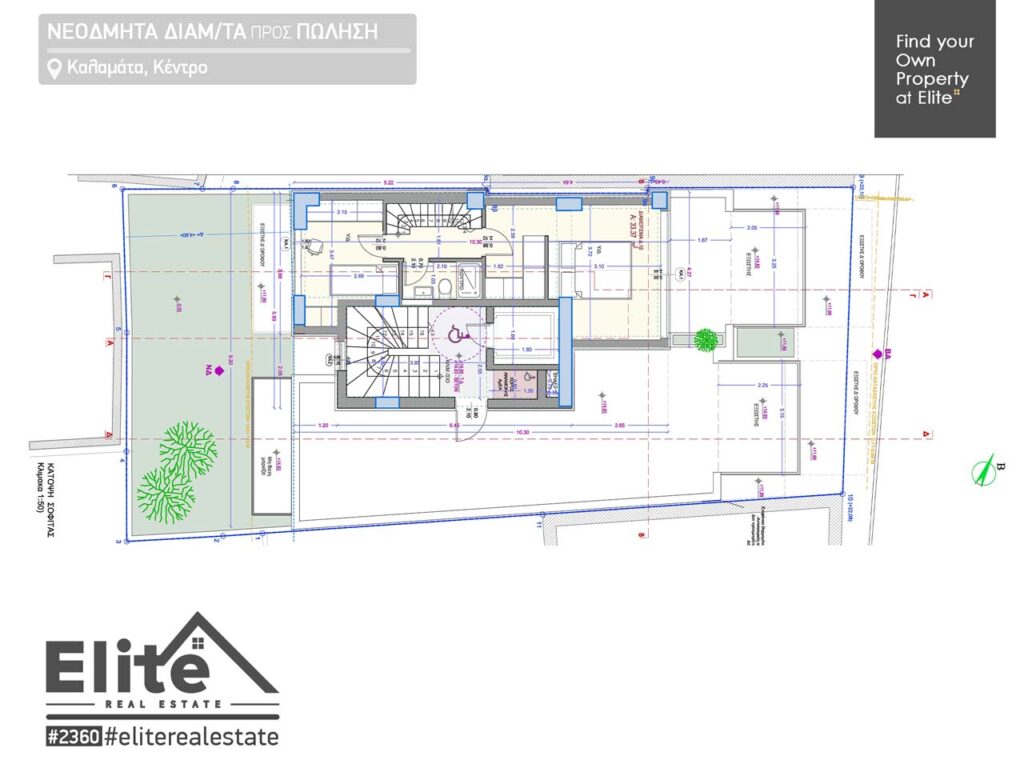 APARTAMENTOS DE DOS HABITACIONES EN EL CENTRO DE KALAMATA #2363