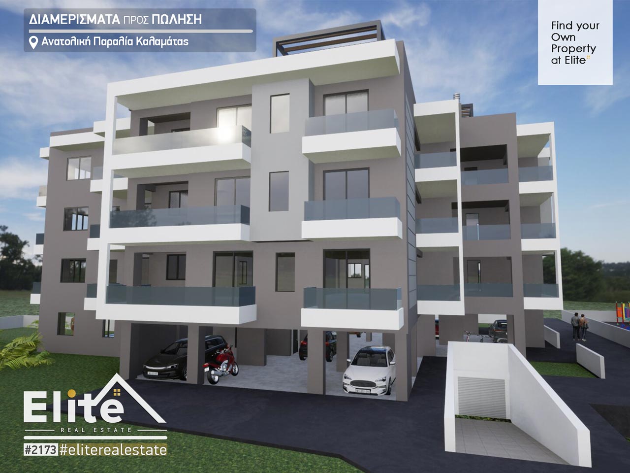 Kalamata playa apartamentos en venta #2173-2 | ELITE