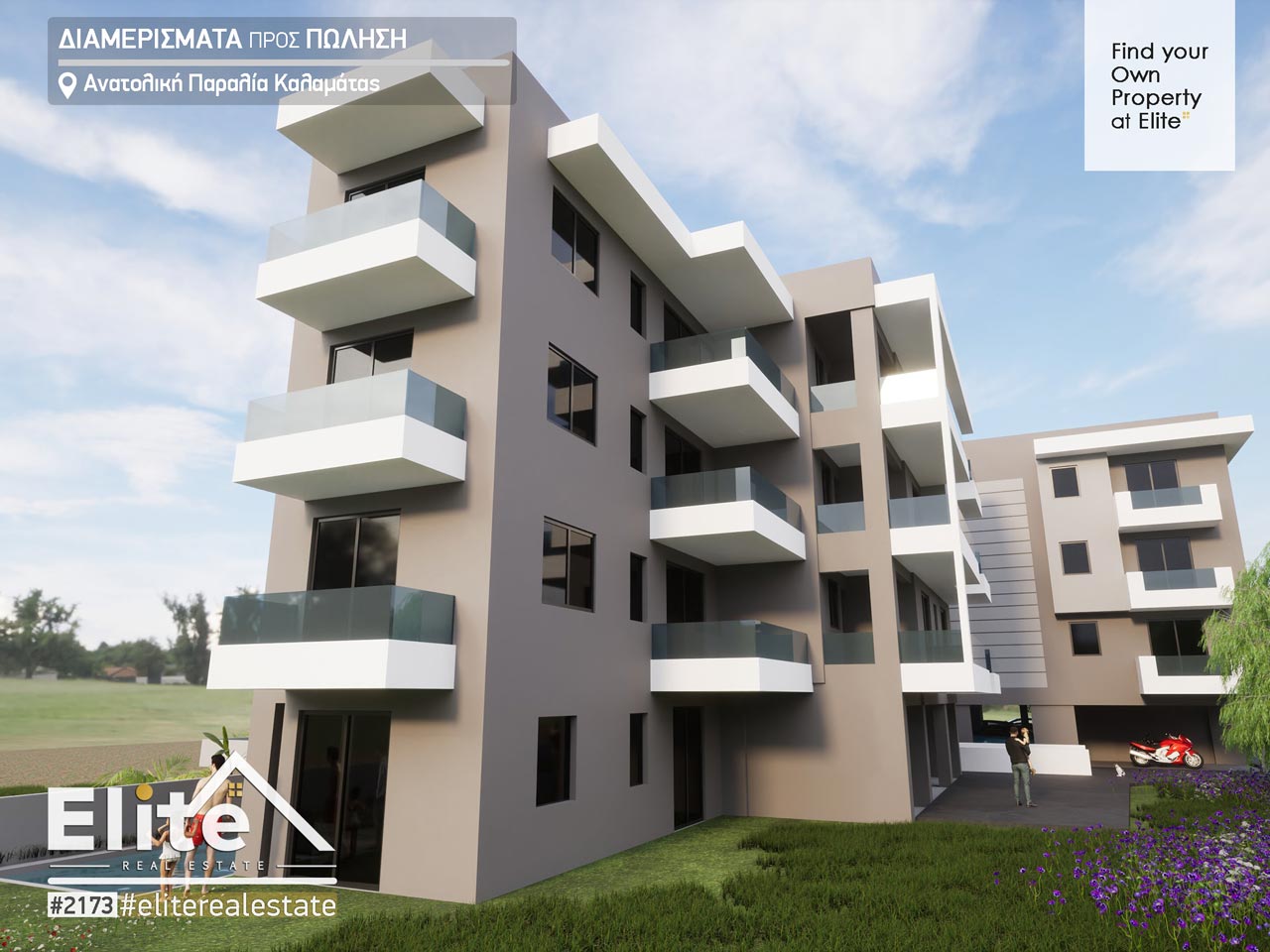 Kalamata playa apartamentos en venta #2173-2 | ELITE