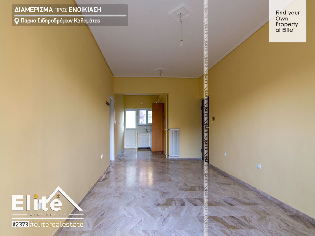 APARTAMENTO DE 2 DORMITORIOS EN ALQUILER EN KALAMATA #2373 | ELITE REAL ESTATE