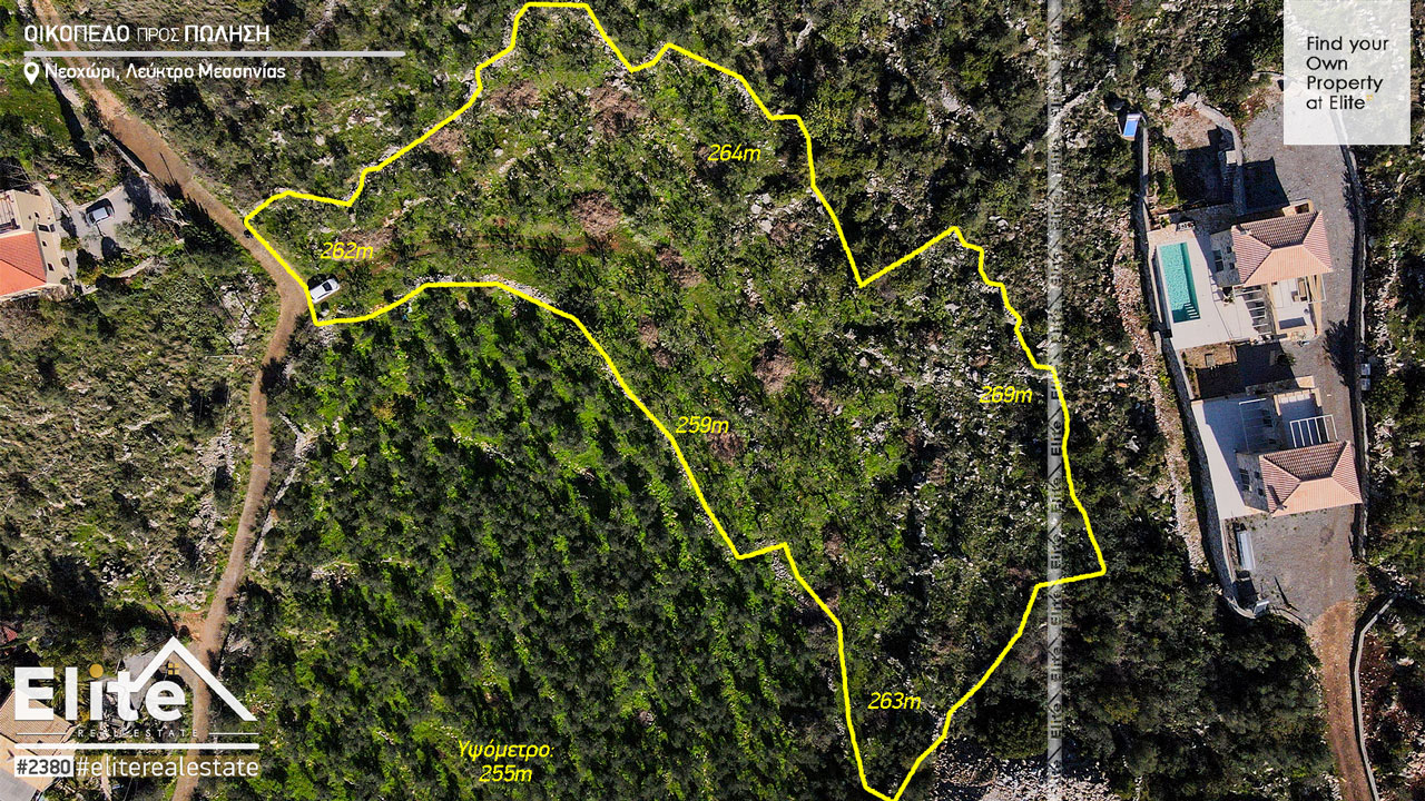 ZU VERKAUFEN NEOCHORI MESSINIAS, GRUNDSTÜCK #2380 | ELITE REAL ESTATE