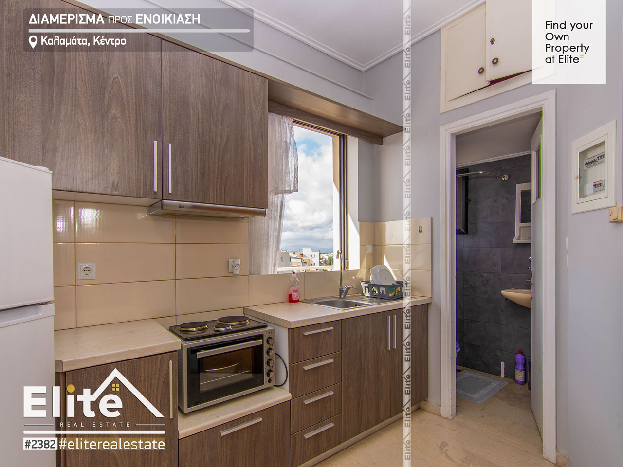 Rent apartment Center Kalamata 36 sq.m. #2382 | ELITE REAL ESTATE