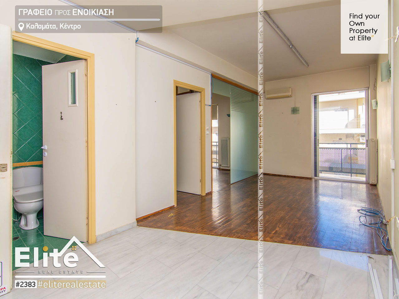 Rent office Kalamata Center #2383 | ELITE REAL ESTATE