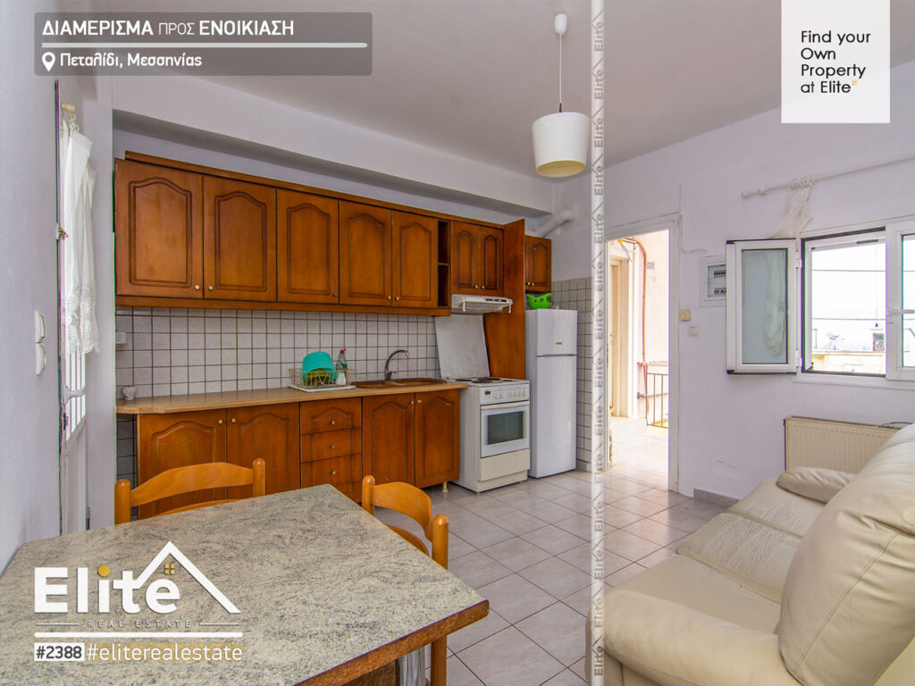 Rent Petalidi, apartment 33 sq.m. #2388 | ELITE